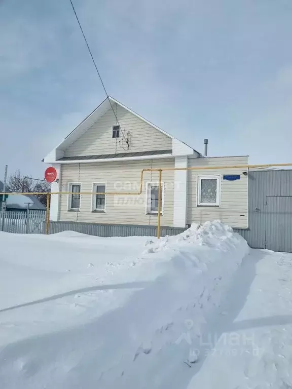 Дом в Самарская область, Октябрьск ул. Мира, 17 (45 м) - Фото 2