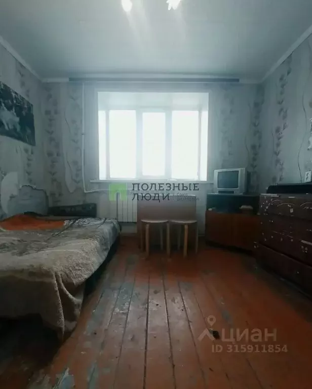 1-к кв. Татарстан, Зеленодольск Северная ул., 5 (12.0 м) - Фото 1