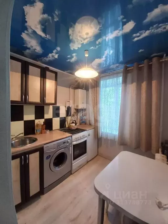 1-к кв. Калужская область, Калуга ул. 5-я Линия, 1к2 (22.1 м) - Фото 1