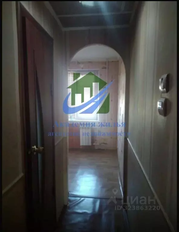 2-к кв. Оренбургская область, Орск Новый город мкр, ул. Комарова, 42 ... - Фото 1