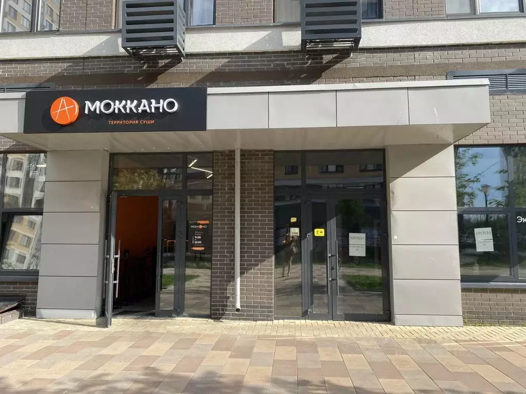 Помещение свободного назначения в Москва бул. Веласкеса, 7к3 (52 м) - Фото 1