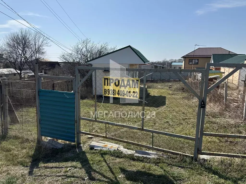 Участок в Краснодарский край, Геленджик городской округ, с. Криница ... - Фото 1