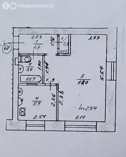 1-комнатная квартира: Нижний Новгород, улица Чкалова, 9А (30.3 м) - Фото 0