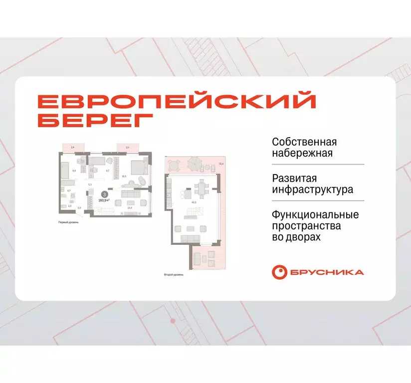 3-комнатная квартира: Новосибирск, Октябрьский район, микрорайон ... - Фото 0