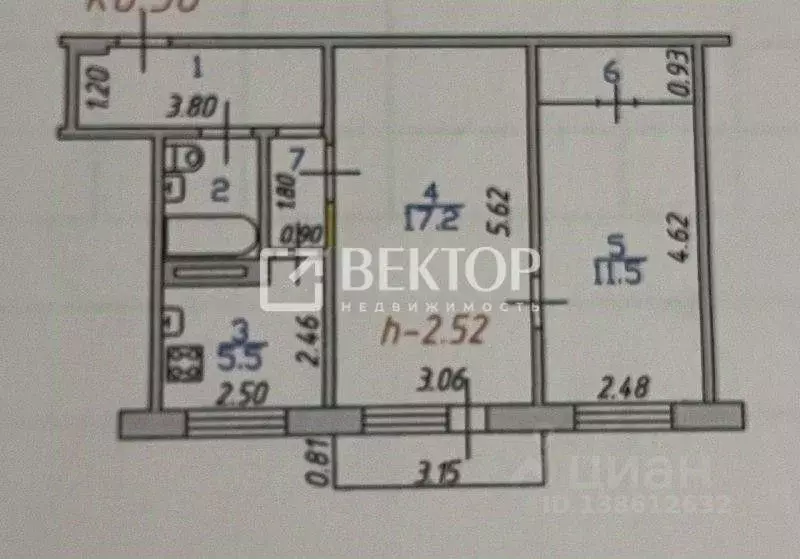 2-к кв. Ивановская область, Иваново ул. Кудряшова, 98 (45.8 м) - Фото 2