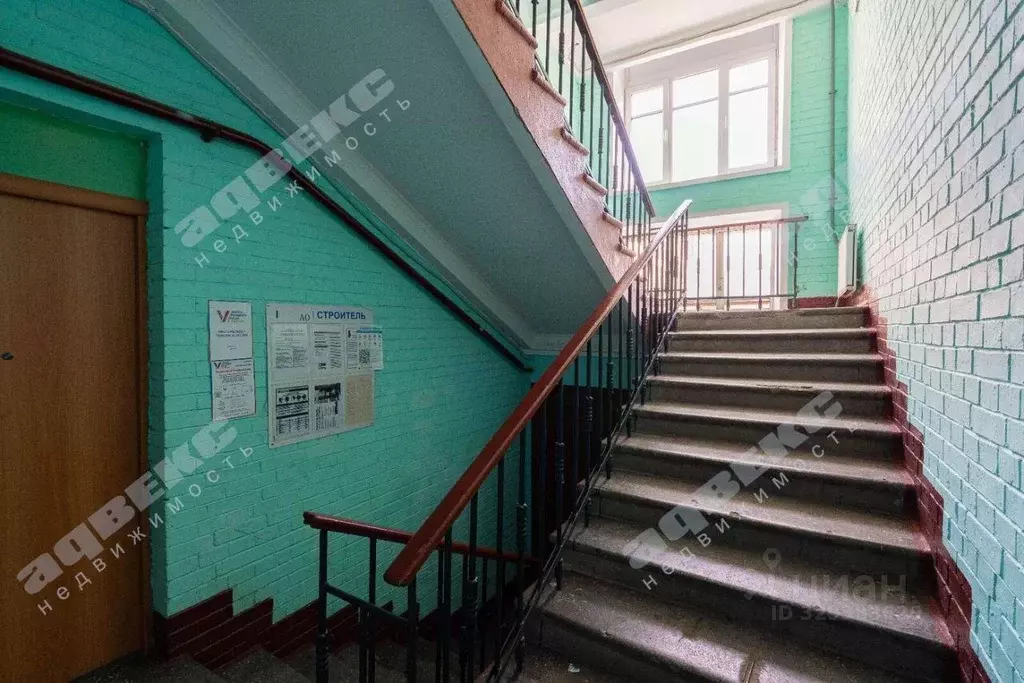Комната, 20 м - Фото 1