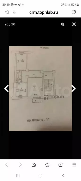 2-к. квартира, 64,9 м, 4/5 эт. - Фото 0