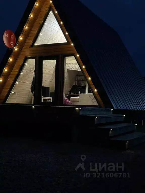 Дом в Татарстан, Казань Зеленый сад СНТ, 306 (50 м) - Фото 1