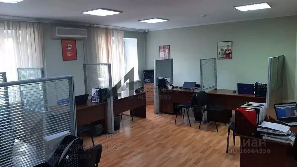 Офис в Тюменская область, Тюмень ул. Герцена, 86А (41 м) - Фото 0