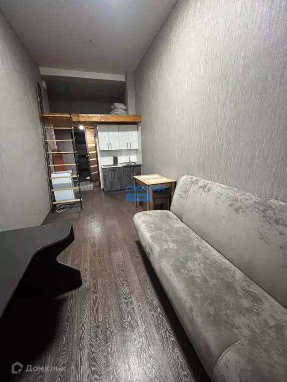 Продаётся квартира-студия, 20.7 м - Фото 1
