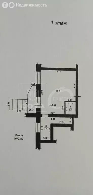 Помещение свободного назначения (38.5 м) - Фото 1