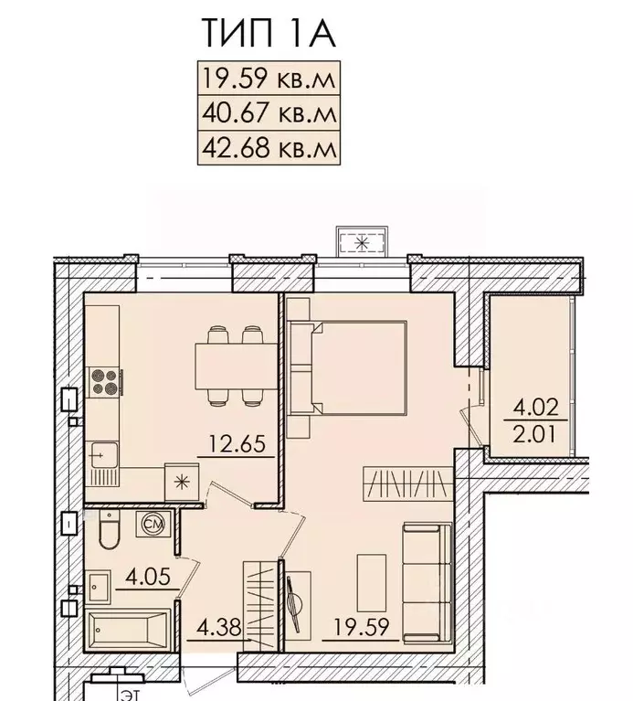 1-к кв. Пензенская область, Пенза ул. Герцена, с106 (43.26 м) - Фото 0