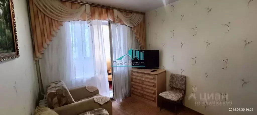2-к кв. Калужская область, Калуга ул. Салтыкова-Щедрина, 74к1 (50.0 м) - Фото 0