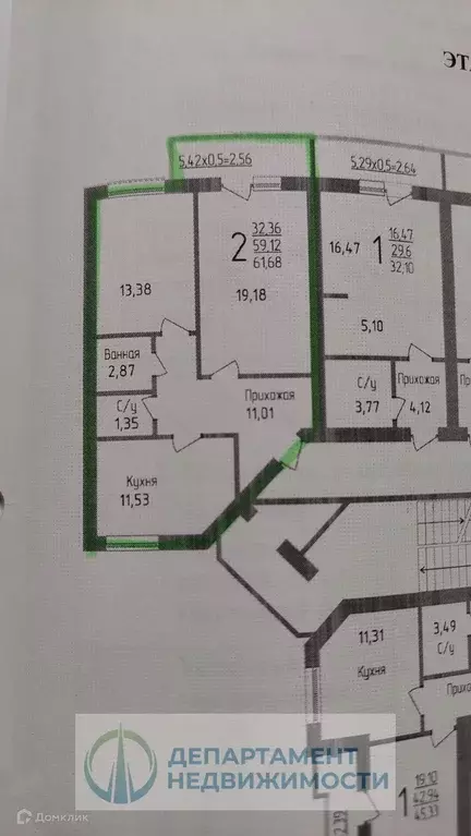 Продаётся 2-к квартира, 61 м - Фото 1