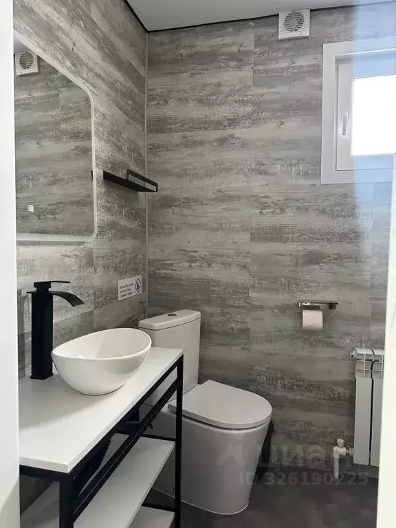 Дом в Алтайский край, Белокуриха ул. Паустовского, 21 (170 м) - Фото 2