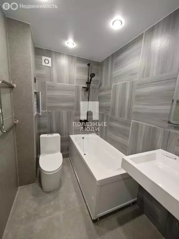 Квартира-студия: Благовещенск, Заводская улица, 4/5 (31.1 м) - Фото 2