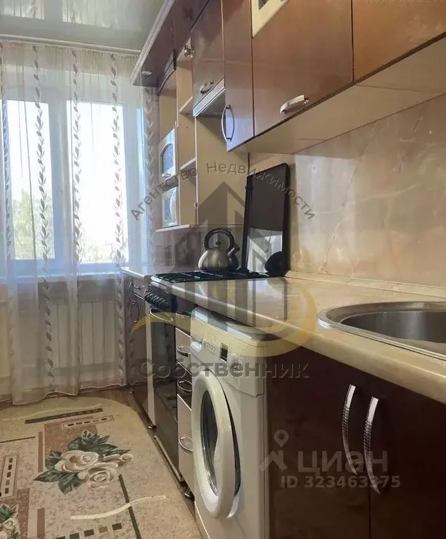 2-к кв. Белгородская область, Губкин ул. 2-я Заречная, 2А (50.0 м) - Фото 2