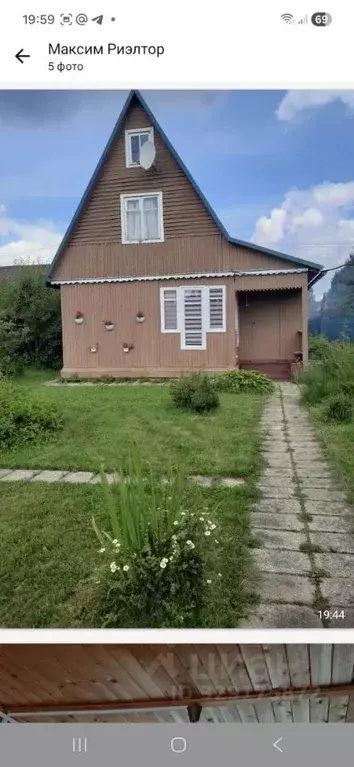 Дом в Московская область, Рузский муниципальный округ, Таруса СНТ 55 ... - Фото 1