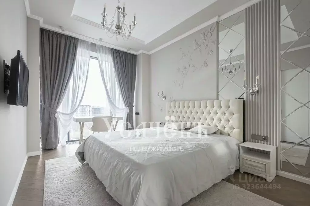 2-к кв. Москва 1-й Сетуньский проезд, 8 (57.0 м) - Фото 1