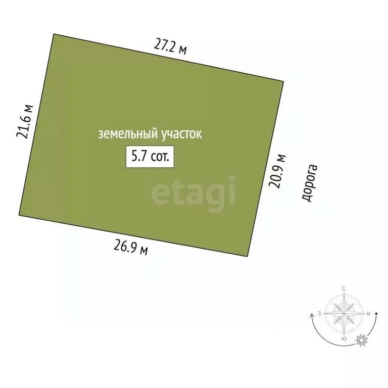 Участок в Костромская область, Кострома Огонек-2 СНТ, 34 (5.72 сот.) - Фото 2