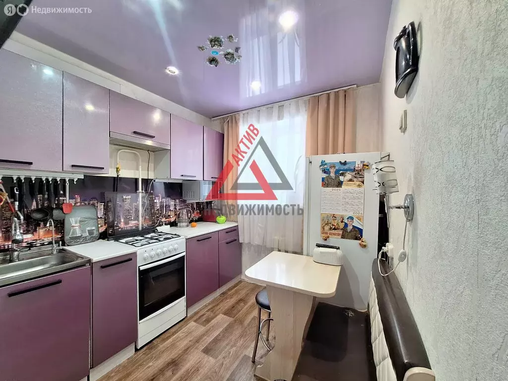 2-комнатная квартира: Каменск-Уральский, улица Лермонтова, 56 (43.3 м) - Фото 1