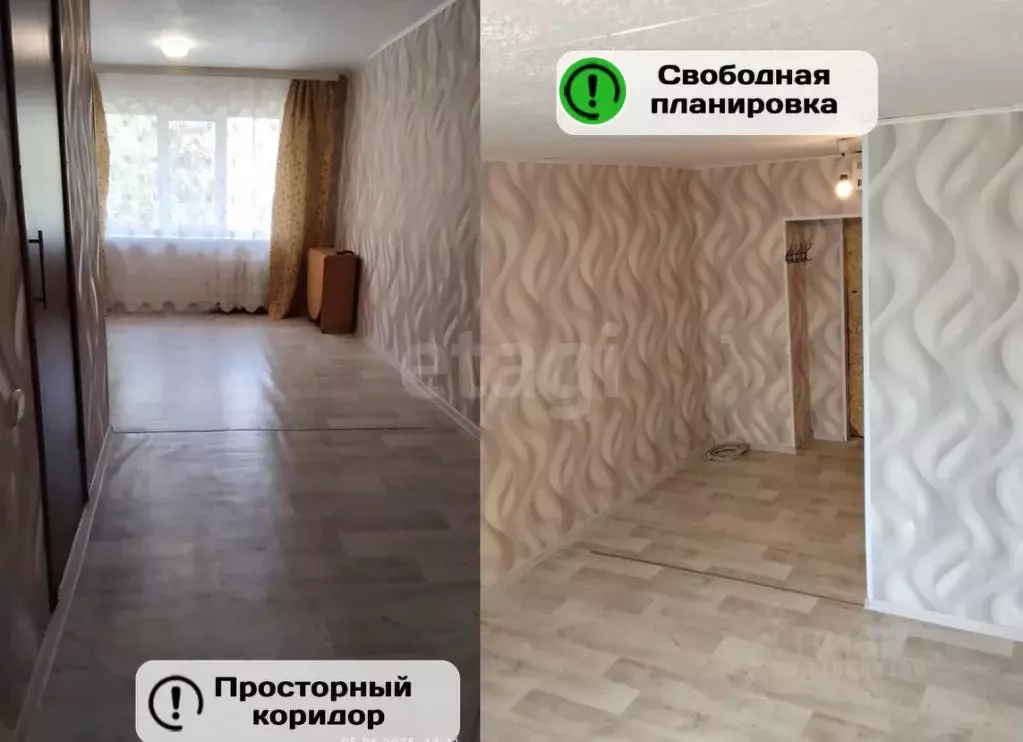 Студия Оренбургская область, Оренбург Театральная ул., 17 (18.1 м) - Фото 1