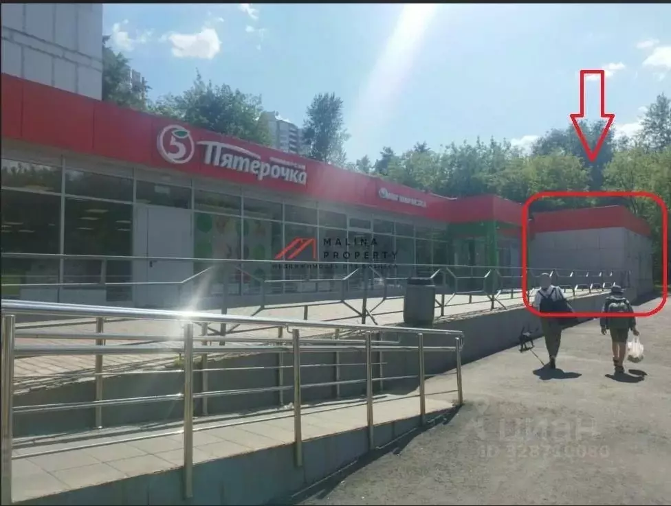 Торговая площадь в Москва ул. Пырьева, 16 (89 м) - Фото 2