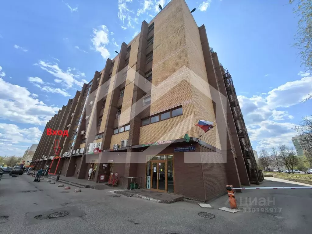 Помещение свободного назначения в Москва ул. Адмирала Руднева, 2 (42 ... - Фото 1