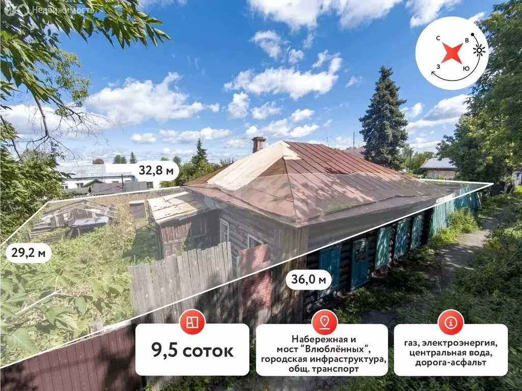 Участок в Тюмень, Береговая улица (9.5 м) - Фото 2
