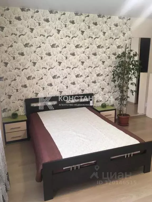 Студия Челябинская область, Челябинск ул. Петра Сумина, 2 (24.5 м) - Фото 0