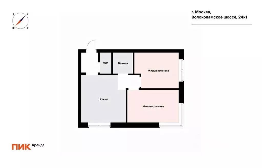 2-к кв. Москва Волоколамское ш., 24к1 (51.8 м) - Фото 1