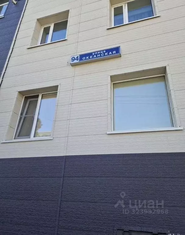 2-к кв. Камчатский край, Петропавловск-Камчатский Океанская ул., 94 ... - Фото 1
