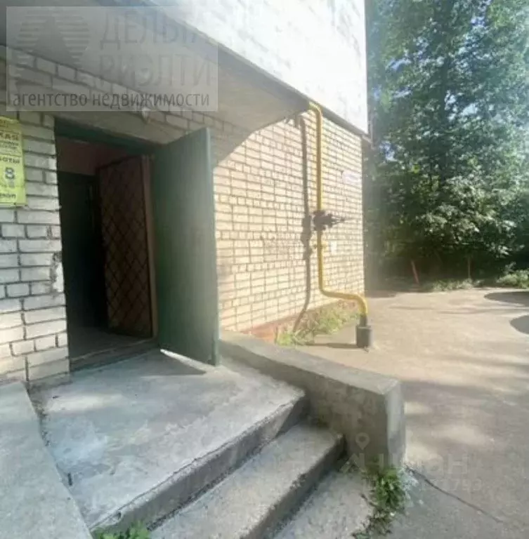 Помещение свободного назначения в Ивановская область, Иваново ул. 2-я ... - Фото 0