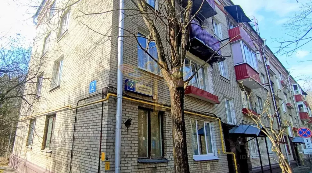 Комната Москва пос. Института Полиомиелита, 2 (18.2 м) - Фото 0