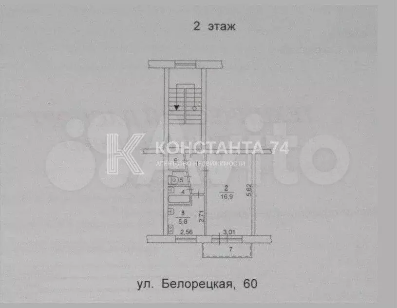 1-к. квартира, 30,2 м, 2/5 эт. - Фото 0