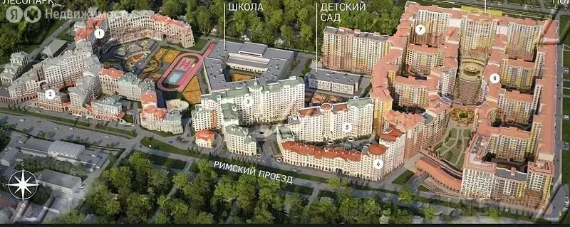 Офис (141 м) - Фото 2