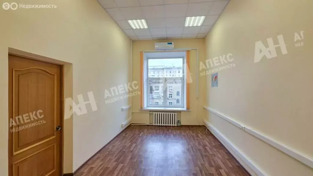 Офис (100 м) - Фото 1