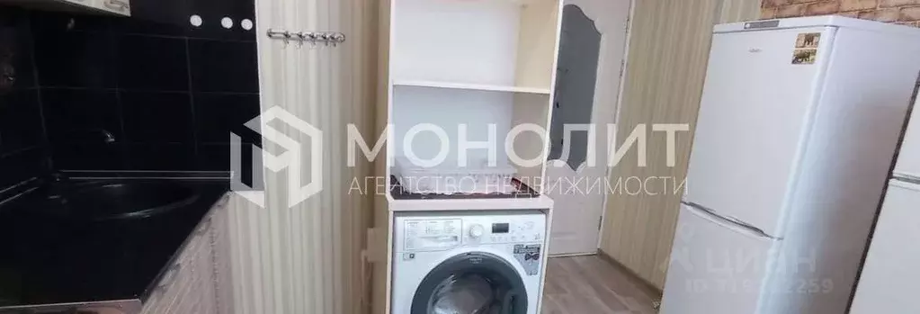 1-к кв. Белгородская область, Старый Оскол Юность мкр, 5 (38.0 м) - Фото 1