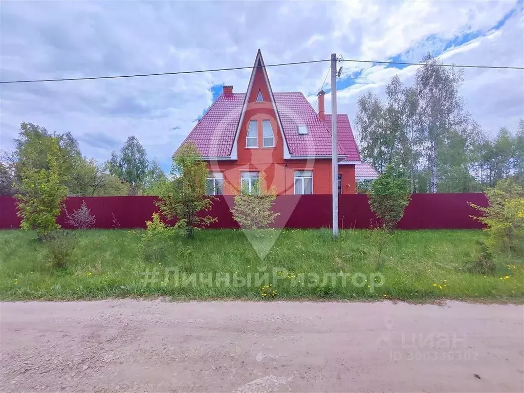 Дом в Рязанская область, Спасск-Рязанский ул. Вагнера, 51 (230 м) - Фото 0