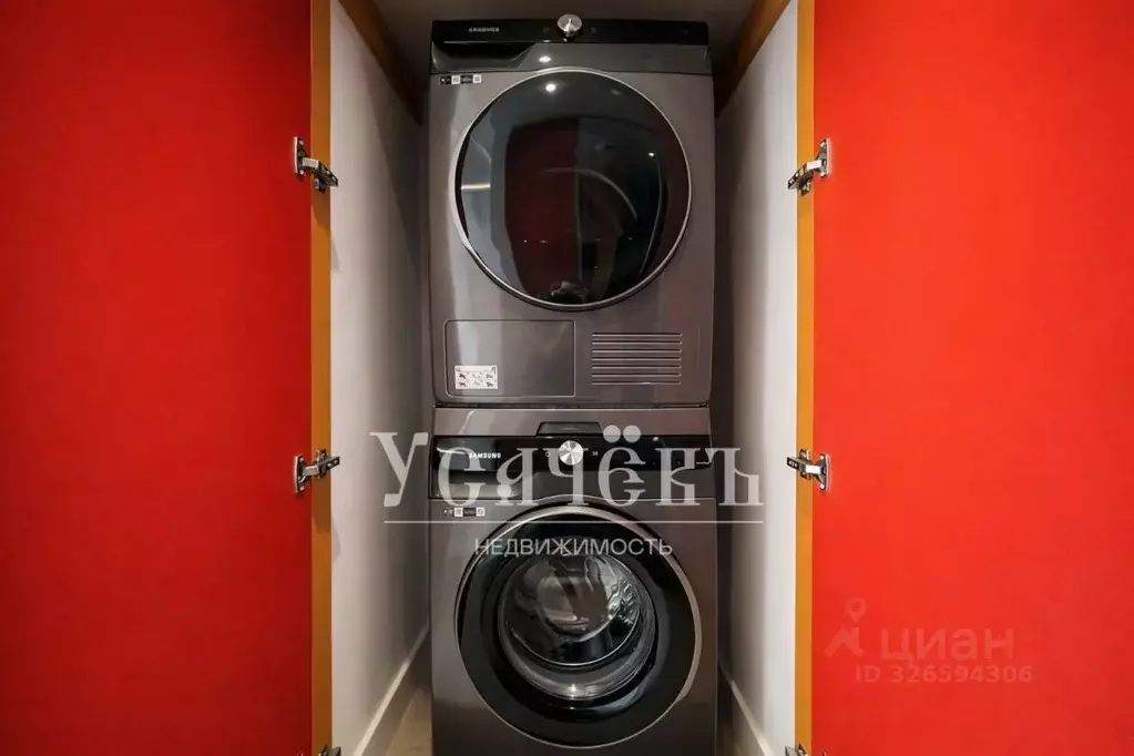 4-к кв. Москва Ленинградский просп., 37/4 (112.9 м) - Фото 1