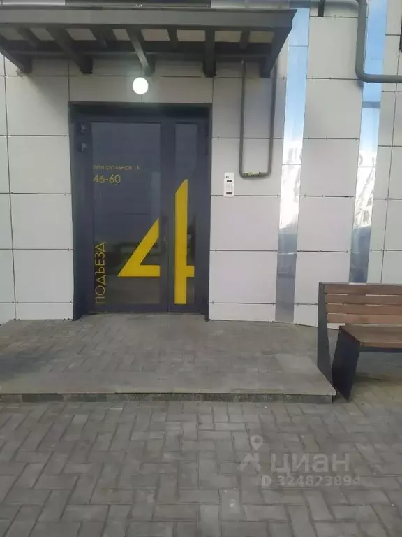 Студия Оренбургская область, Оренбургский район, пос. Пригородный ... - Фото 1