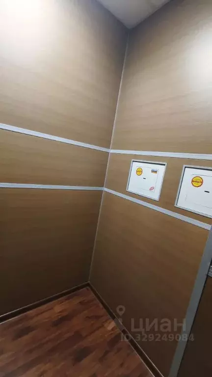 Офис в Ростовская область, Ростов-на-Дону просп. Ленина, 221/20 (49 м) - Фото 1