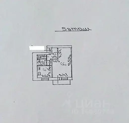 1-к кв. Белгородская область, Белгород Садовая ул., 19 (30.5 м) - Фото 1