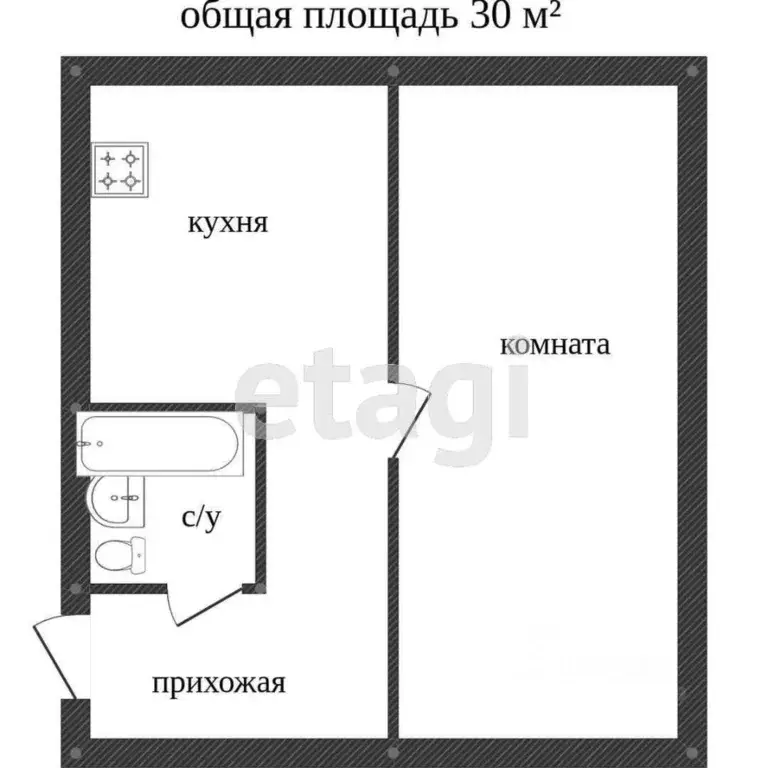 1-к кв. Иркутская область, Иркутск Приморский мкр, 6 (30.0 м) - Фото 1