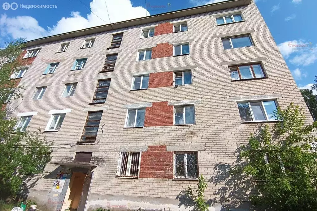 1-комнатная квартира: Первоуральск, Советская улица, 9 (12 м) - Фото 1
