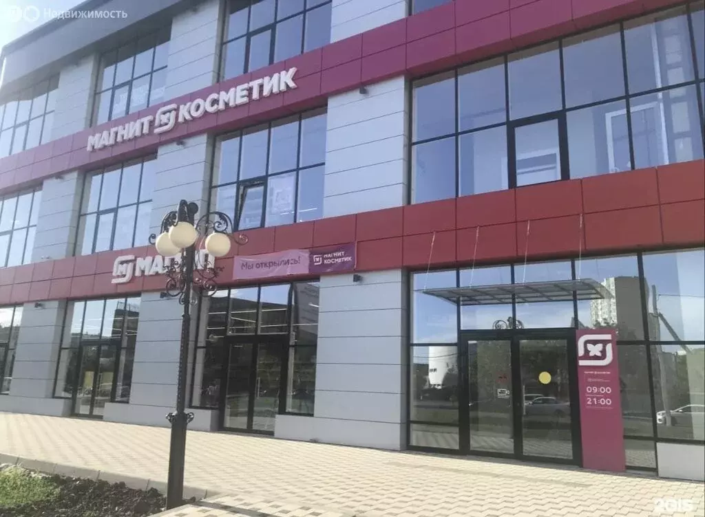 Помещение свободного назначения (350 м) - Фото 1