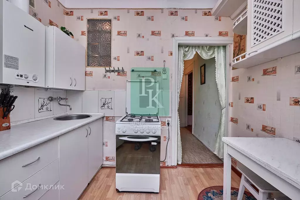 Продаётся 2-к квартира, 37.2 м - Фото 0