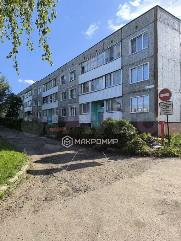 3-к. квартира, 66,9 м, 2/3 эт. - Фото 1