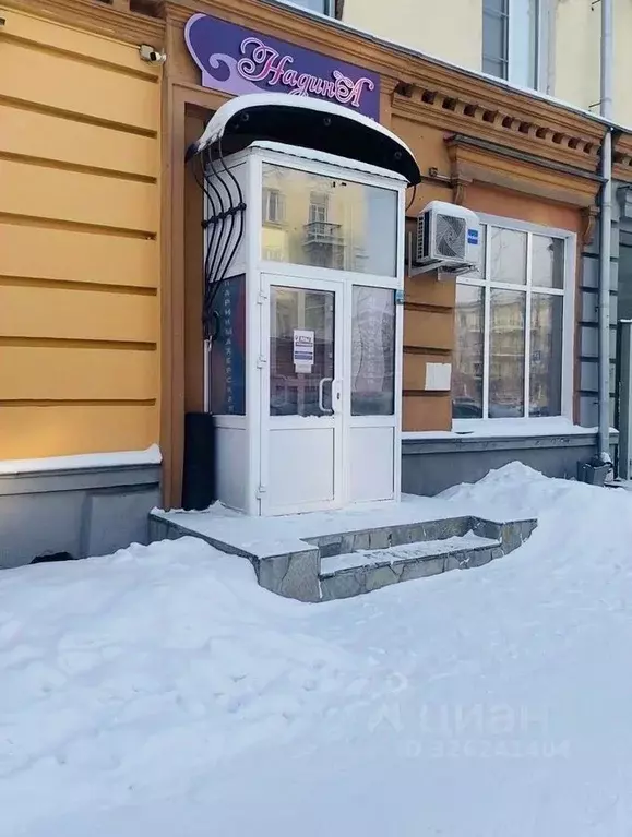 Офис в Кемеровская область, Новокузнецк просп. Металлургов, 48 (14 м) - Фото 1