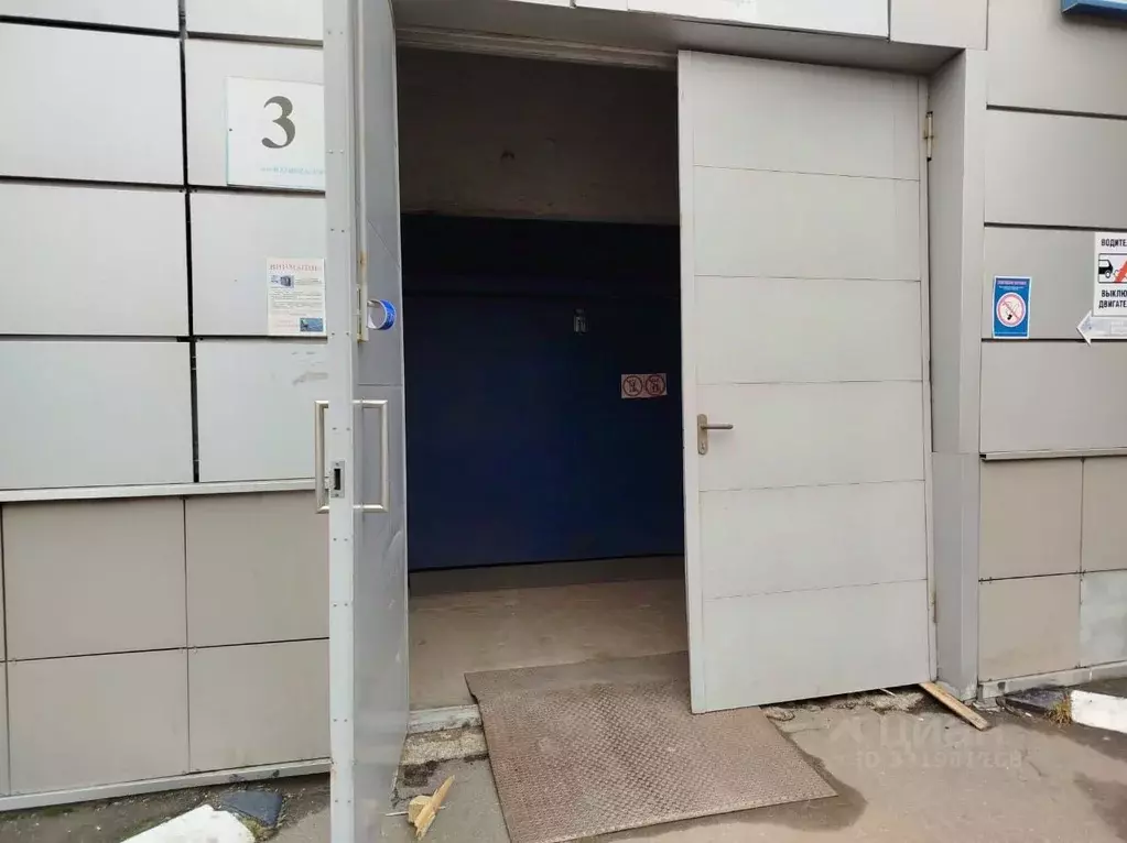 Склад в Москва Нижегородская ул., 29-33С32 (804 м) - Фото 2